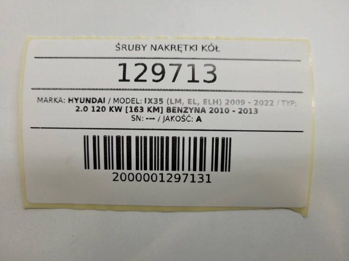 Болты гайки колес Nissan X-Trail T32 III 20 штук комплект M12X1.5 21 мм, фото 6