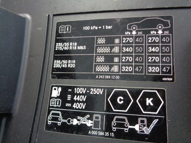 ЛЮЧОК ЗАРЯДКИ MERCEDES EQA 250 W243 2021 ГОД 696, фото 5