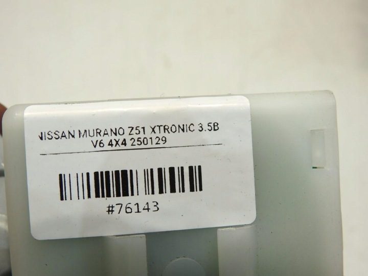 Блок управления подвески Nissan Murano Z51 3.5 бензин V6 988001AA0A, фото 4