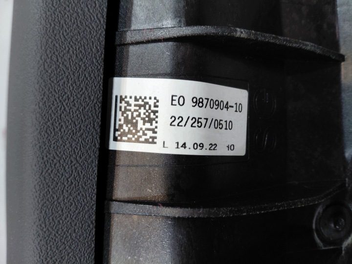 BMW 7 G70 ТОРПЕДО КОНСОЛЬ HUD ЧЕРНАЯ 9633759 9633757, фото 10