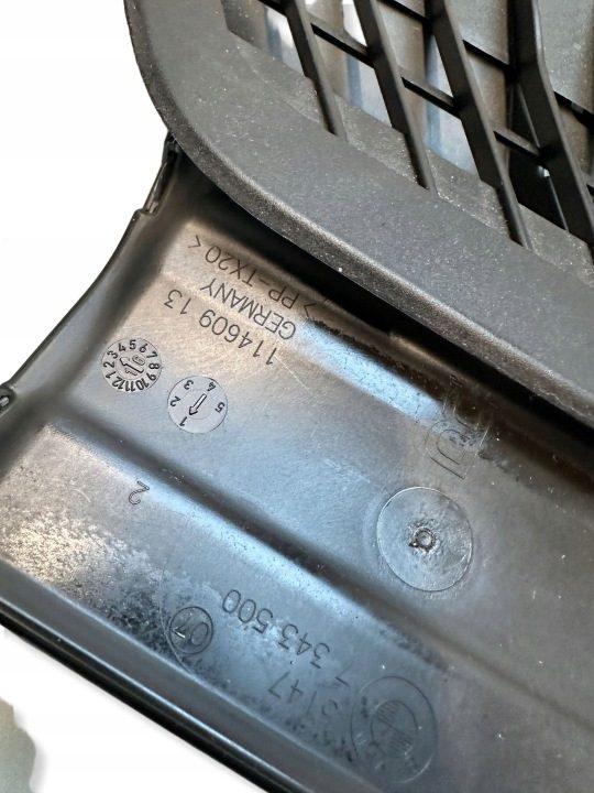BMW 7 G11 G12 Воздуховод 7458018, фото 2