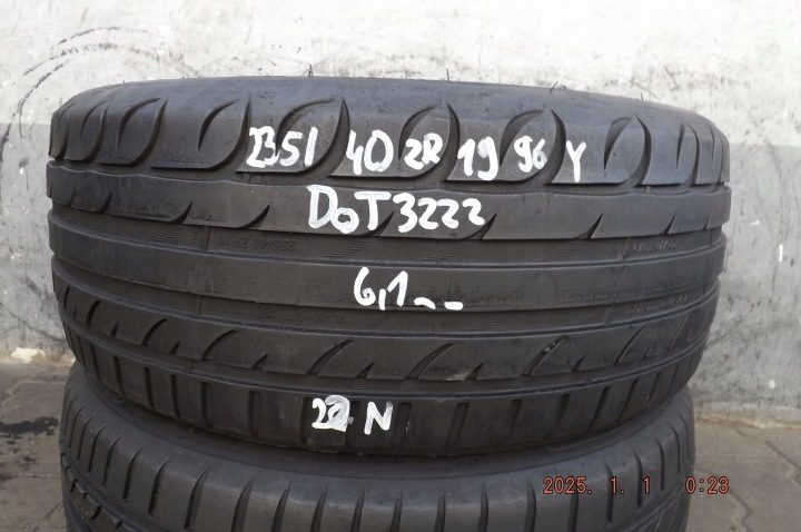 Шина летняя Riken SUMMER UHP 235/40R19 96 Y защита диска, усилитель (XL), фото 6