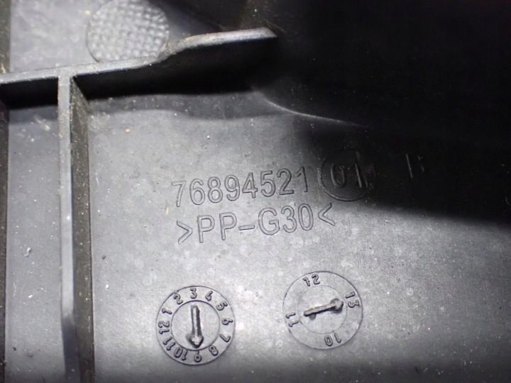 КОРПУС КРЫШКА ВОЗДУШНОГО ФИЛЬТРА ОРИГИНАЛ 76894521 VOLVO V40 II 1.6D 13 г., фото 4