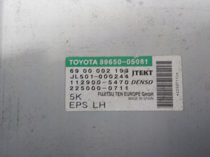 TOYOTA AVENSIS T27 2011 г. 2.0 D4D БЛОК УПРАВЛЕНИЯ ЭУР 89650-05081, фото 4