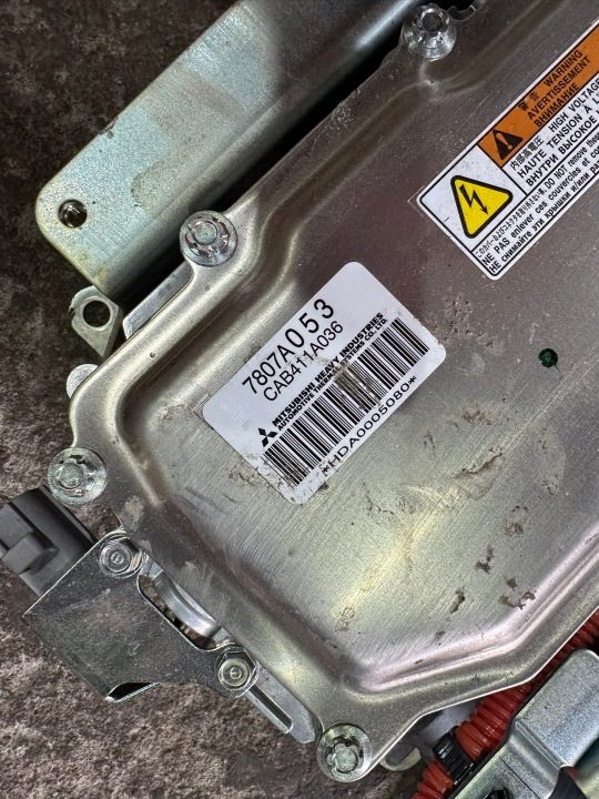 Webasto Mitsubishi Outlander III 7807A053, фото 4