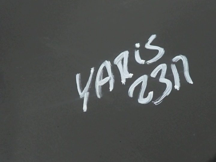 ЗАЩИТА ДНИЩА ОРИГИНАЛ 58415-K0010 TOYOTA YARIS IV P21 23 г., фото 6
