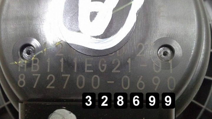 2008 Mazda 6 Вентилятор моторчика вентилятора печки 872700-0690, фото 4