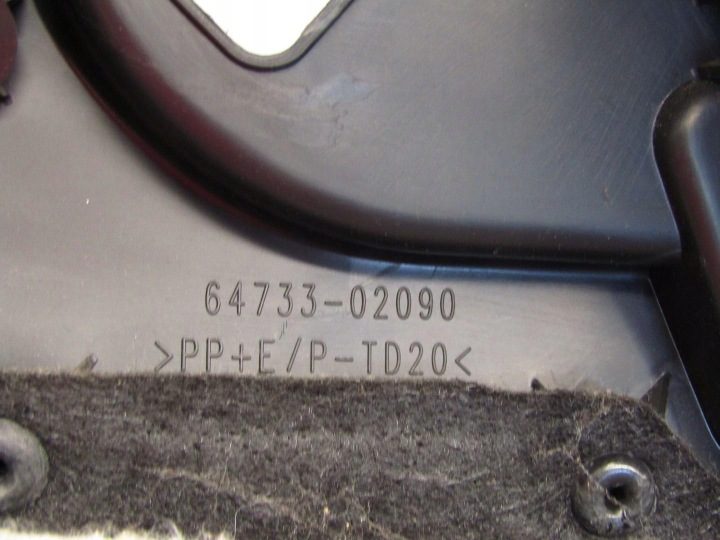 Обшивка багажника правая задняя Toyota Auris II универсал 64733-02090, фото 4