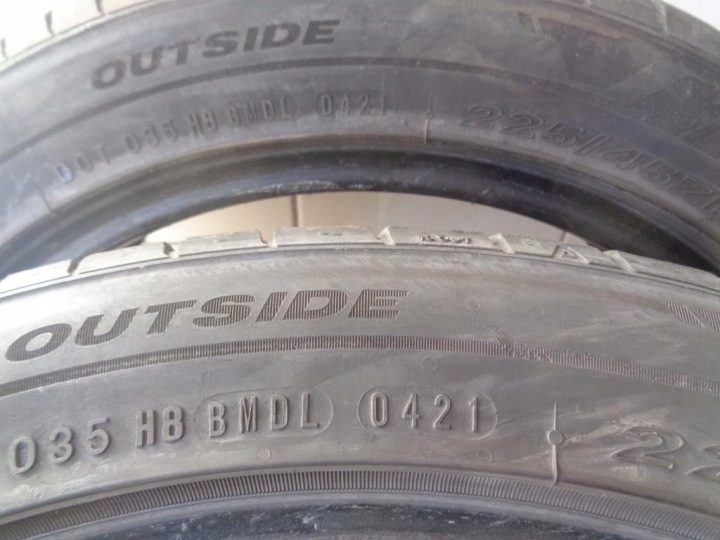 2× Шина летняя Nexen N'Fera Primus 225/45R17 94 Y усилитель (XL) + 9 других товаров, фото 11