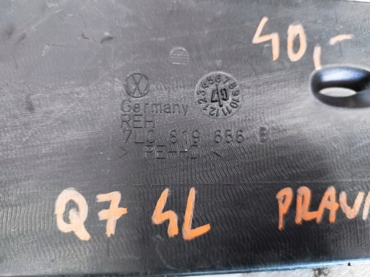 AUDI Q7 4L 07 г. ТРУБА ВОЗДУХОВОД ПРАВЫЙ 7L0819656B, фото 11