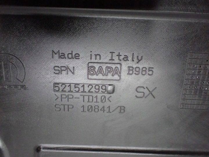 Защита днища левая оригинал 52151299 Fiat Panda III 24 г., фото 4