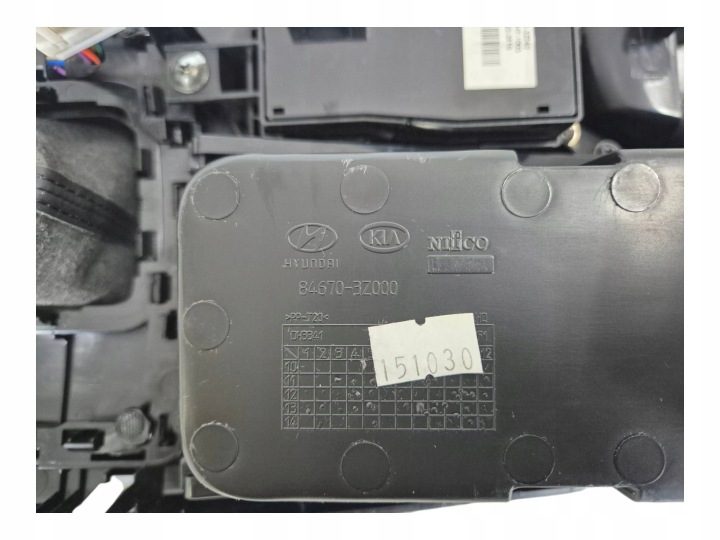 Центральный тоннель чехол рамка рычага КПП ручка кнопка ручного Hyundai I40 EU, фото 5