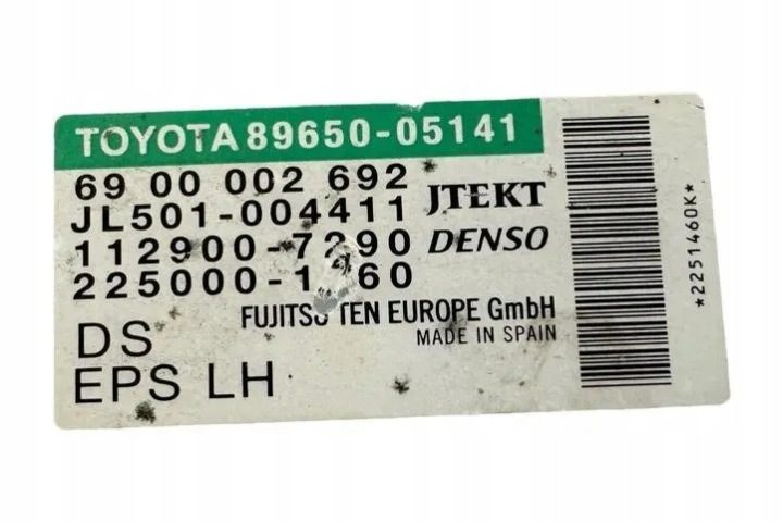 Блок управления гидроусилителя руля TOYOTA AVENSIS УНИВЕРСАЛ (_T27_), фото 6