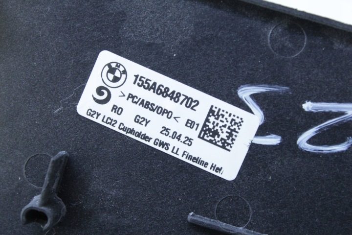 Декор молдинг декоративный тоннеля дерево Fineline BMW G42 G20 G21 G22 G23 G26 i4, фото 6
