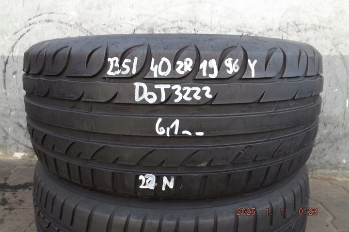 Шина летняя Riken SUMMER UHP 235/40R19 96 Y защита диска, усилитель (XL), фото 4