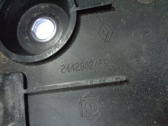 Крышка аккумулятора Renault OE 244280249R 237065517R, фото 5