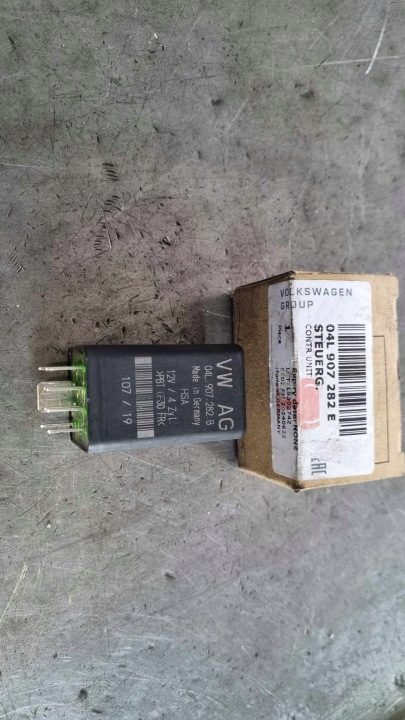 РЕЛЕ СВЕЧЕЙ НАКАЛИВАНИЯ VW AUDI A6 04L 282B 527, фото 1