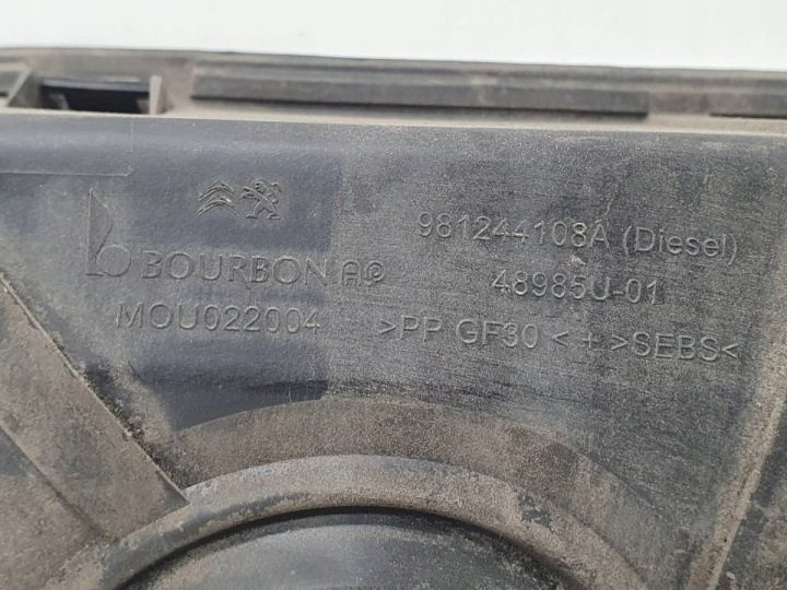 ЛЮЧОК ГОРЛОВИНЫ БЕНЗОБАКА KWE PEUGEOT 5008 II 981244108A, фото 6