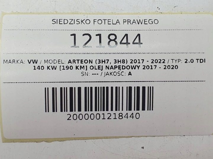 ПОДУШКА СИДЕНЬЯ ПРАВОГО ПАССАЖИРА VW ARTEON, фото 12
