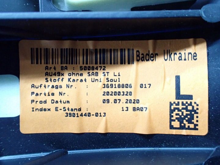 ОБШИВКА ДИВАНА ЛЕВАЯ ЗАДНЯЯ 8W0885703A AUDI A4 B9 8W УНИВЕРСАЛ 20 г., фото 3
