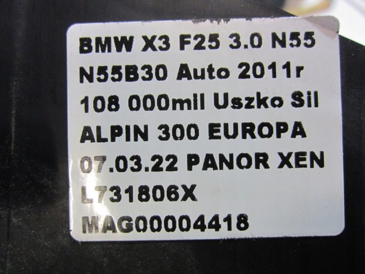 BMW X3 F25 КОРПУС САЛОННОГО ФИЛЬТРА 9184009, фото 3
