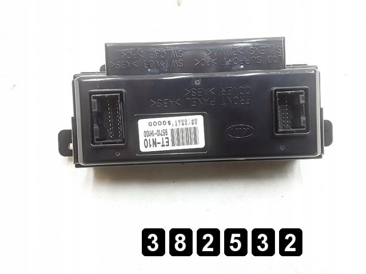 2009 Kia Ceed Экран дисплея 957101h100, фото 3