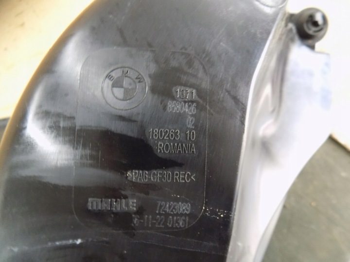 Корпус воздушного фильтра BMW G20 G21 G22 G23 13718580426 72423089 0rg., фото 12