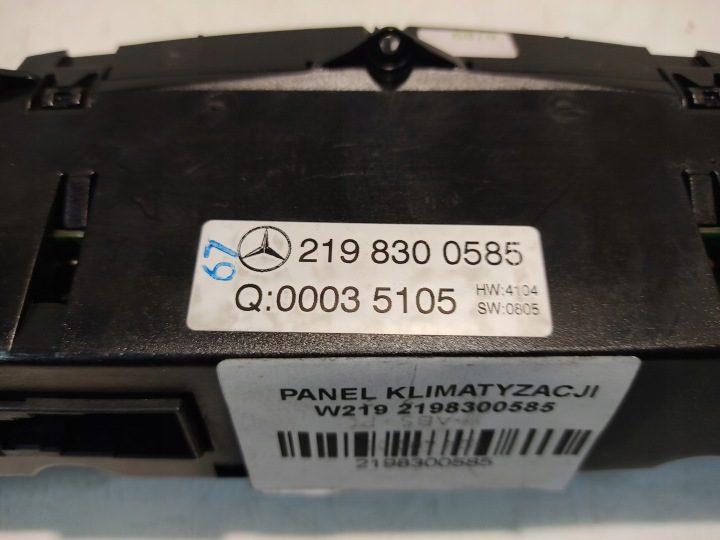 MERCEDES E W211 ПАНЕЛЬ УПРАВЛЕНИЯ КОНДИЦИОНЕРА ОТОПЛЕНИЯ 2118300385, фото 3