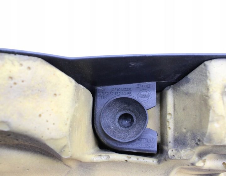 Крышка защита двигателя Nissan Qashqai J11 1.5 dCi 14041 4PC0A, фото 3