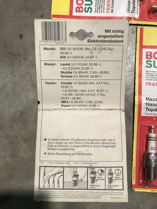 Свеча зажигания BOSCH СУПЕР FR 8 DCX 4 шт., фото 2