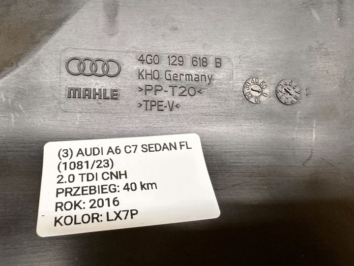 AUDI A6 C7 СЕДАН РЕСТАЙЛИНГ 2.0 TDI CNH 16 г. 40 л.с. ВОЗДУХОВОД, фото 5