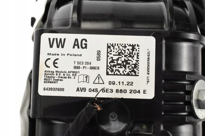 ПОДУШКА БЕЗОПАСНОСТИ ПАССАЖИРА 5E3880204E SKODA OCTAVIA IV NX, фото 3
