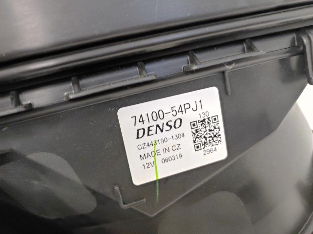 ОТОПИТЕЛЬ MIESZALNIK SUZUKI VITARA III РЕСТАЙЛИНГ 74100-54PJ1 ЕВРОПА, фото 8