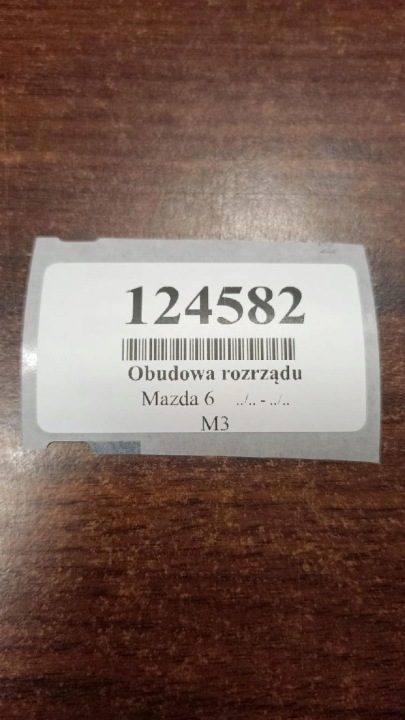 MAZDA 6 1.8 КРЫШКА ГРМ S5209 LF17, фото 10