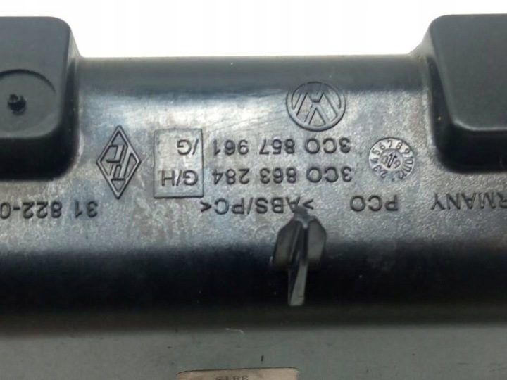 ПЕПЕЛЬНИЦА РАМКА ПАНЕЛИ ОБДУВА АЛЮМИНИЙ КОМПЛ. 3C0863284 VW Passat VI B6, фото 9