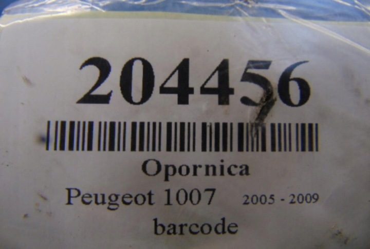 Peugeot 1007 1.4B резистор, фото 5