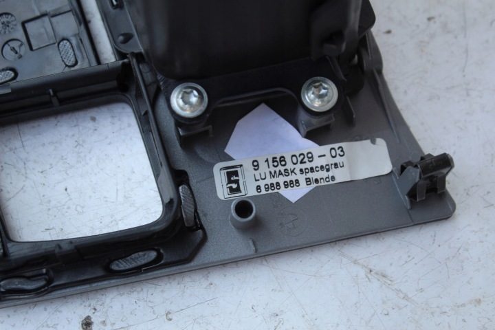 ДЕКОР КОНСОЛИ СРЕДНИЙ BMW E60 E61 РЕСТАЙЛИНГ СЕРЕБРИСТЫЙ 9156029, фото 3