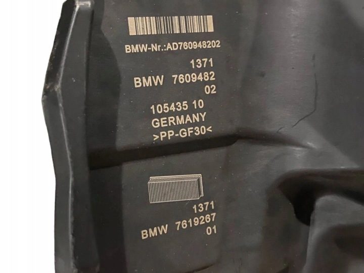 Pudełko воздушного фильтра для BMW X1 OEM 13717609482, фото 3