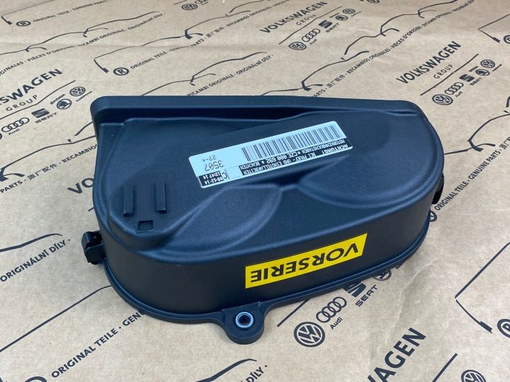 GD T-ROC TSI кожух грм 04E109108E, фото 2