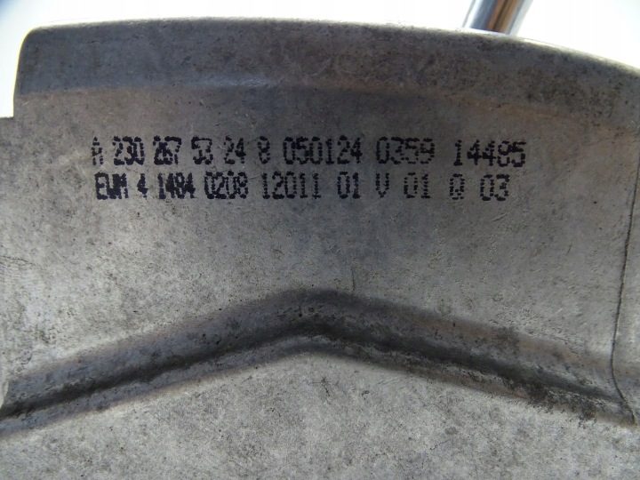 КУЛИСА КПП ПЕРЕКЛЮЧЕНИЯ ПЕРЕДАЧ MERCEDES SL R230 A2302675324, фото 4