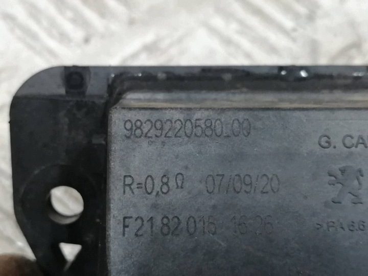 PEUGEOT 208 II РЕЗИСТОР ПЕЧКИ 9829220580, фото 3