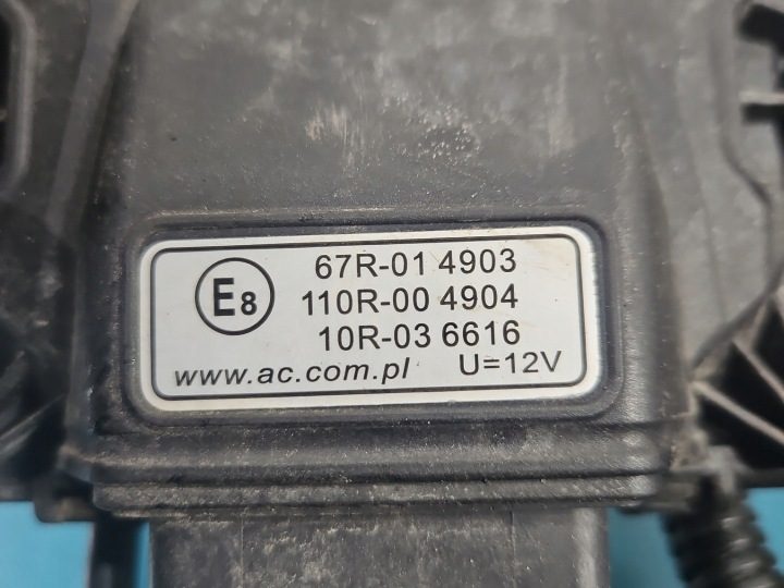 ГБО LPG ГАЗА STAG4 QNEXT PLUS, фото 5