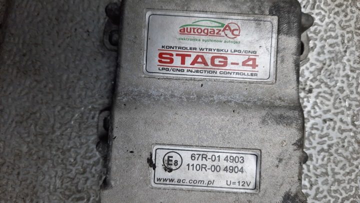 ГБО AUDI A4 B5 1.8B 95 г. 67R-014066 010104 014903, фото 13