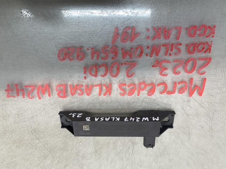 АНТЕННА KEYLESS MERCEDES КЛАСС B W247 2.0 CDI 23 г. A1779050500, фото 1