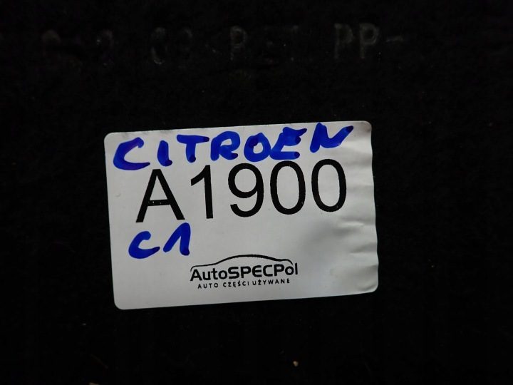 ПОЛКА БАГАЖНИКА CITROEN C1 PEUGEOT 107, фото 12