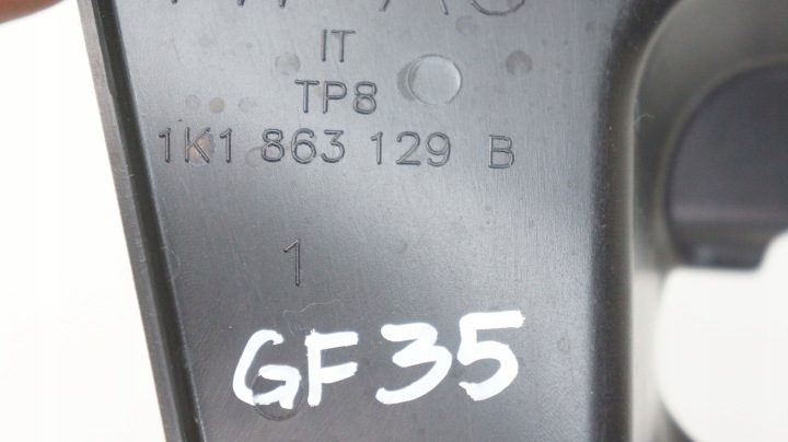 Кожух колонки руля Volkswagen OE 1K1863129B, фото 3