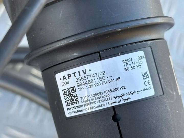 Citroen E-C3 C3 IV кабель зарядки трубка зарядное устройство 9844681180, фото 2