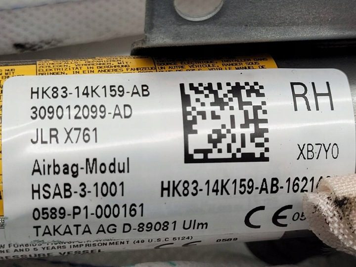 Шторка airbag Jaguar OE HK83-14K159-AB, фото 4