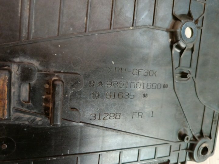 Кожух аккумулятора Peugeot 2008 1.6 E-HDI, фото 8