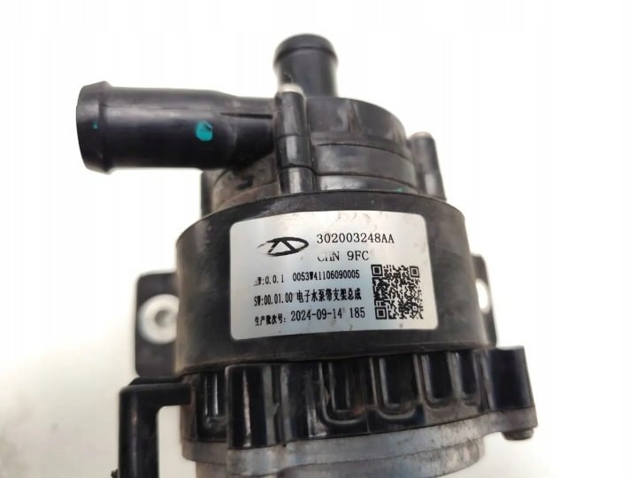 ЦИРКУЛЯЦИОННЫЙ НАСОС ВОДЫ ДОПОЛНИТЕЛЬНЫЙ OMODA E5 23- г. 302003248AA, фото 7